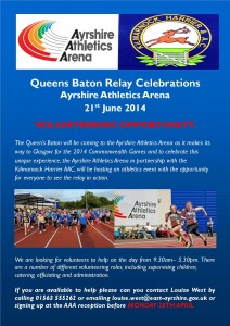 Queens Baton Relay Volunteers Request Advert- KH website